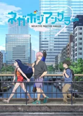 Buồn vui cuộc đời cần thủ Negative Positive Angler