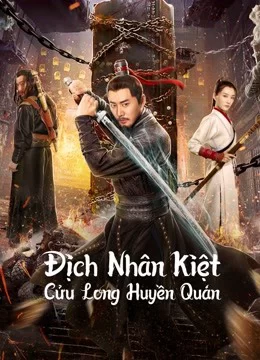 Địch Nhân Kiệt: Cửu Long Huyền Quán Nine Dragons Mysterious Coffin