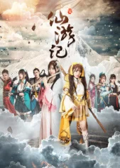 Fairy phiêu lưu Fairy Adventure