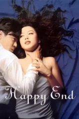 Happy End Happy End