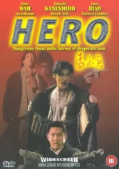 Hero 1997 Hero