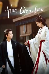 Hoa Gian Lệnh In Blossom