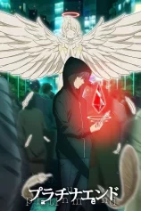 Kết thúc bạch kim Platinum End