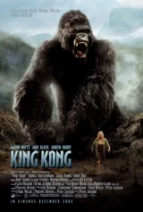 King Kong và Người Đẹp King Kong