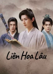 Liên Hoa Lâu Mysterious Lotus Casebook