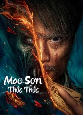 Mao Sơn Thúc Thúc Mao mountain uncle
