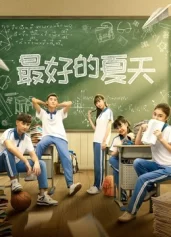 Mùa hè tốt nhất the Best Summer