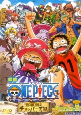 One Piece: Dream Soccer King! One Piece: Dream Soccer King!