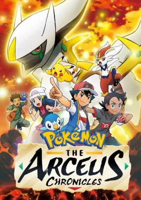 Pokemon: Biên Niên Sử Arceus Pokémon: The Arceus Chronicles