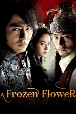 Sương Hoa Điếm A Frozen Flower