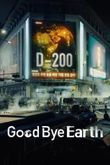 Tạm Biệt Trái Đất Goodbye Earth