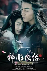 Tân Thần Điêu Đại Hiệp The Romance Of The Condor Heroes