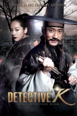 Thám Tử K: Bí Mật Hoa Ô Đầu Detective K: Secret of Virtuous Widow