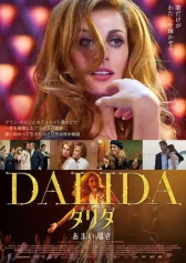 Tôi Là Dalida Dalida