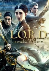 Tước tích L.O.R.D.: Legend of Ravaging Dynasties