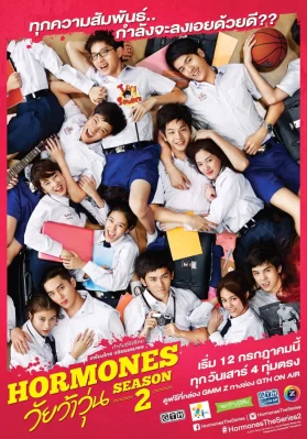 Tuổi Nổi Loạn (Phần 2) Hormornes (Season 2)