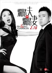 Vợ Chồng Cờ Bạc Mr. & Mrs. Gambler