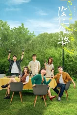 A Year Without a Job A Year Without a Job