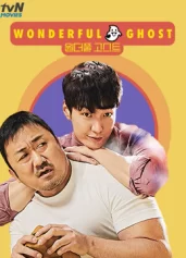 Bạn Ma Phiền Toái Wonderful Ghost