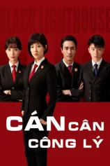 Cán Cân Công Lý Black Light House