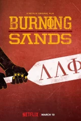 Cát cháy Burning Sands
