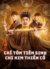 Chí Tôn Tiên Sinh Chi Kim Thiền Cổ MR.ZOMBIE