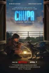 Chupa Chupa