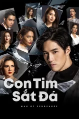 Con Tim Sắt Đá Hua Jai Sila