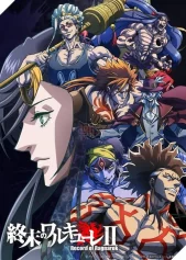 Đại chiến người và thần (Phần 2) Record of Ragnarok (Season 2)