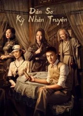 Dân Sơ Kỳ Nhân Truyện The Eight