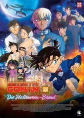 Detective Conan: The Bride of Halloween Detective Conan Movie 25: Halloween no Hanayome