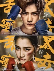 Điềm Mật Bạo Kích Sweet Combat