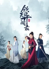 Điều Tra Viên Bí Ẩn Mystery Investigators