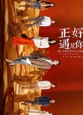 Đúng Lúc Gặp Được Em Hi Producer!