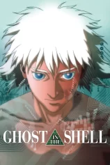 Ghost in the Shell Ghost in the Shell