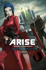 Ghost in the Shell Arise – Border 2: Ghost Whispers Vỏ Bọc Ma ARISE border: 2 Ma Thì Thầm