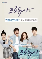 Hậu trường giải trí The Producers