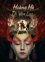 Hoàng Hà Dị Văn Lục Mysterious Case In River