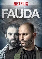 Hỗn loạn (Phần 3) Fauda (Season 3)