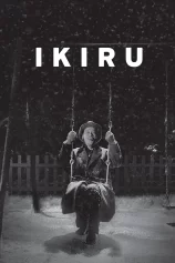 Ikiru Ikiru
