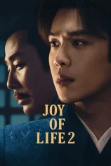 Khánh Dư Niên (Phần 2) Joy of Life (Season 2)