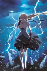 Kizumonogatari Phần 2: Nhiệt Huyết Kizumonogatari II: Nekketsu-hen
