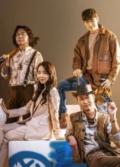 Liên Minh Đào Mộ Collectors