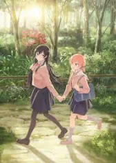 Mối tình bách hợp Bloom Into You