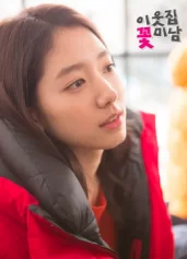 Mỹ Nam Nhà Kế Bên Flower Boy Next Door