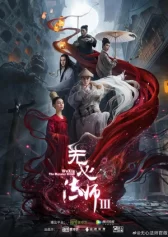 Pháp Sư Vô Tâm 3 Wu Xin: The Monster Killer 3