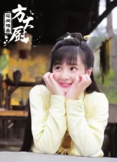 Phương Đại Trù Chef Fang