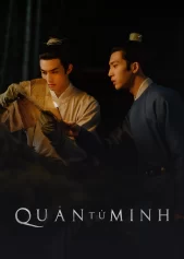 Quân Tử Minh A League of Nobleman