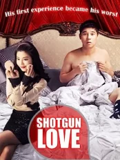 Săn Tình 	Sarangi museoweo