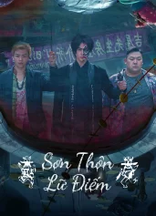 Sơn Thôn Lữ Điếm The HAUNTING 3